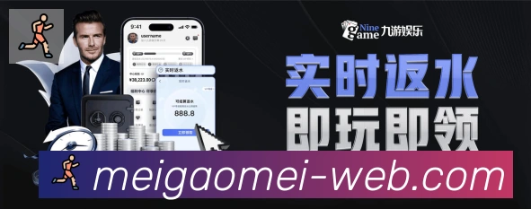 未来规划