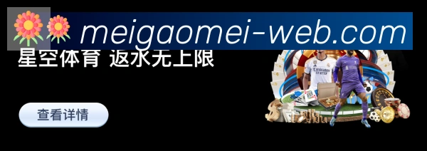 APP界面展示