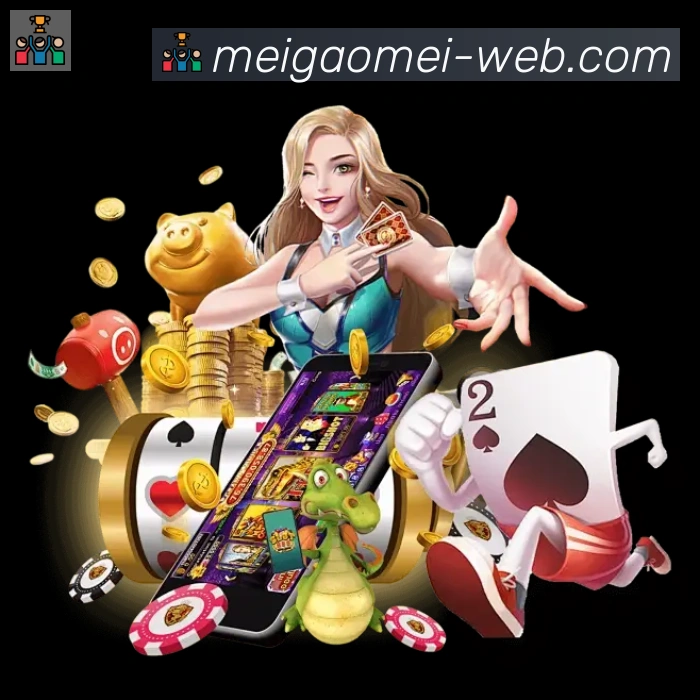 美高梅棋牌全站App 美高梅棋牌全站App